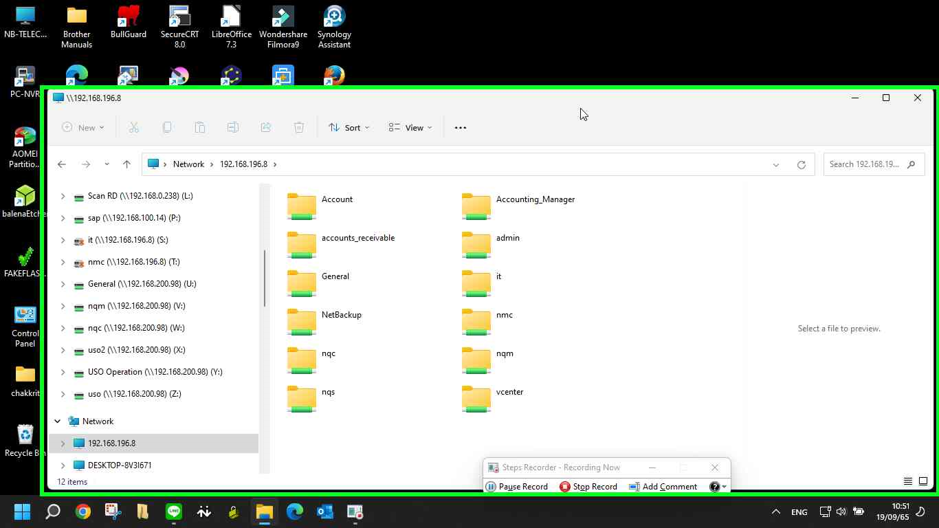 ขั้นตอนการ Add Network Drive – ITEL CLUB